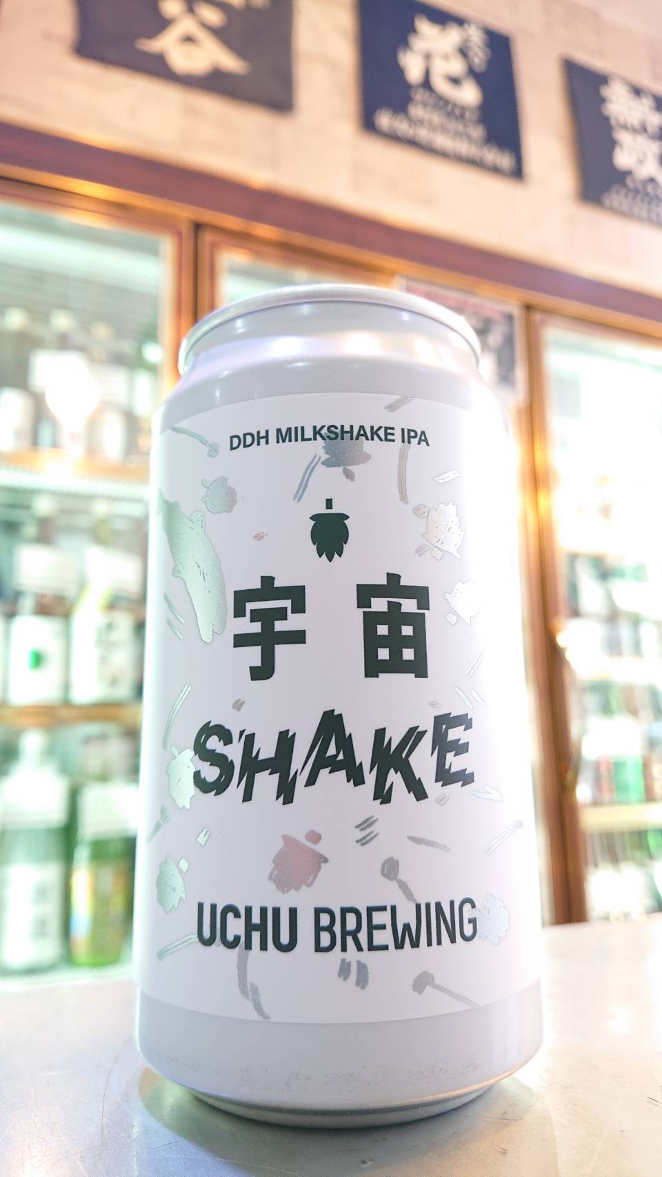 うちゅうブルーイング 宇宙SHAKE、入荷しました【地酒のさせ酒店/ビール/2022.1.8更新】 – させ酒店通信