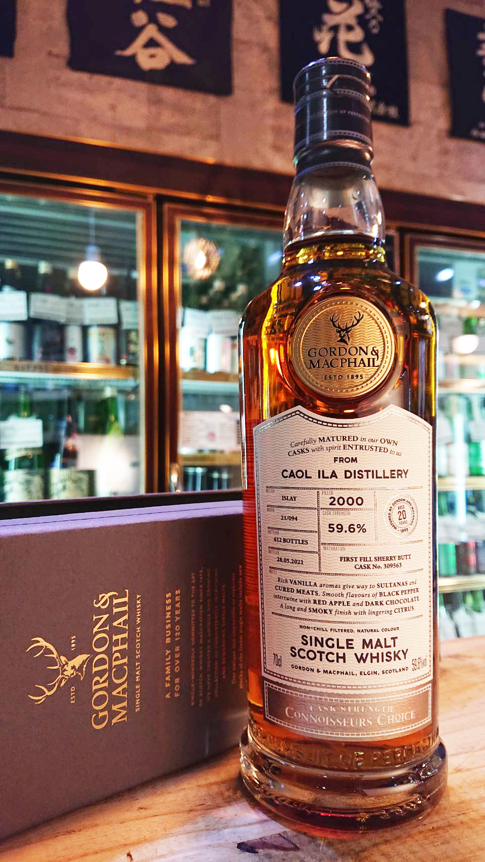 限定数のみ ウイスキー未開封☆GORDONMACPHAIL【ゴードンマクファイル】 コニサーズチョイス カリラ 1998年 700ml 通販 