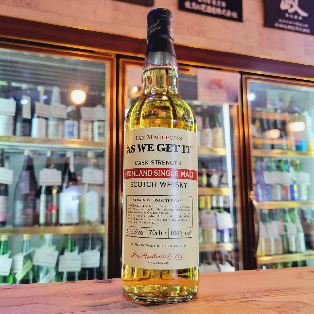 アズ ウィー ゲット イット ハイランドモルト 60.5度、入荷しました