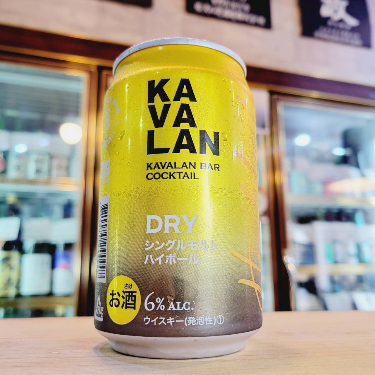 KAVALAN DRY シングルモルトハイボール［カバラン缶ハイボール］× 3本