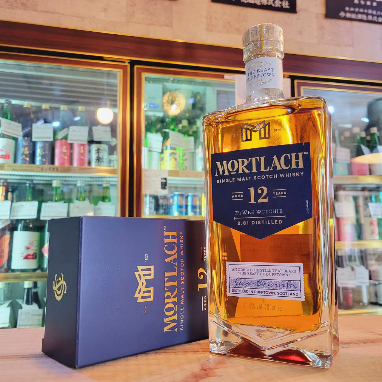 モートラック12年 モートラック12年、入荷しました【地酒のさせ酒店/ウイスキー