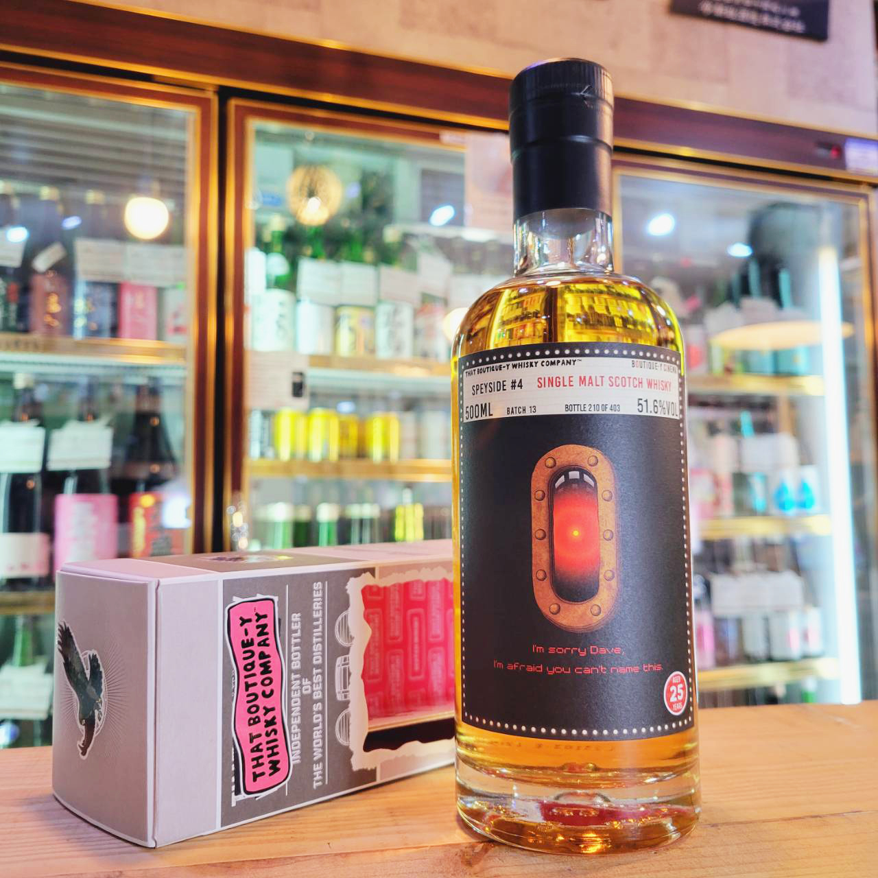 ブティック・ウイスキー シークレットスペイサイド 43年（1975） 500ml ブティック・ウイスキー シークレットスペイサイド 43年（1975） 500ml