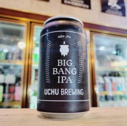 うちゅうブルーイング BIG BANG IPA,クラフトビール,IPA,山梨県,佐瀬酒店,千葉県千葉市稲毛区,地酒,日本酒,酒屋,販売,専門店,通販