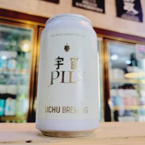 うちゅうブルーイング 宇宙PILS,山梨県,うちゅうブルーイング,させ酒店,佐瀬酒店,千葉県千葉市稲毛区,地酒,酒屋,販売,専門店,通販,日曜営業,祝日営業