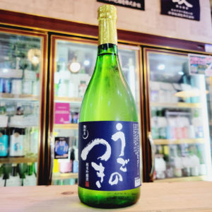 うごのつき 吟醸純米酒,広島県,相原酒造,させ酒店,佐瀬酒店,千葉県千葉市稲毛区,地酒,酒屋,販売,専門店,通販,日曜営業,祝日営業