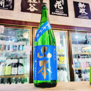 ドキドキ山本 純米吟醸酒,秋田県,山本酒造,日本酒,させ酒店,佐瀬酒店,千葉県千葉市稲毛区,地酒,酒屋,販売,専門店,通販,日曜営業,祝日営業