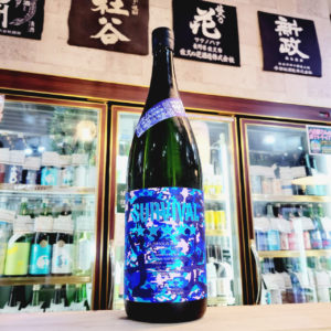 栄光冨士 純米大吟醸生原酒 サバイバル 玉苗,山形県,冨士酒造,させ酒店,佐瀬酒店,千葉県千葉市稲毛区,地酒,酒屋,販売,専門店,通販,日曜営業,祝日営業