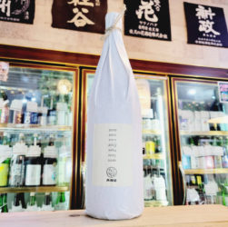 天狗櫻 熟成芋原酒 2013年製,鹿児島県,白石酒造,焼酎,させ酒店,佐瀬酒店,千葉県千葉市稲毛区,地酒,酒屋,販売,専門店,通販,日曜営業,祝日営業