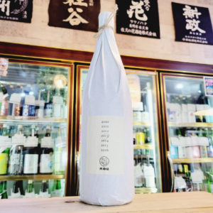 天狗櫻 熟成芋原酒 2013年製,鹿児島県,白石酒造,焼酎,させ酒店,佐瀬酒店,千葉県千葉市稲毛区,地酒,酒屋,販売,専門店,通販,日曜営業,祝日営業