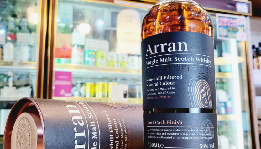 アラン ポートカスクフィニッシュ 50% 700ML(正規品),スコットランド,Isle of Arran Distillers社,ウイスキー,させ酒店,佐瀬酒店,千葉県千葉市稲毛区,地酒,酒屋,販売,専門店,通販,日曜営業,祝日営業