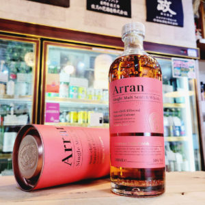 アラン・アマローネカスク50°700ml(正規品),スコットランド,Isle of Arran Distillers社,ウイスキー,させ酒店,佐瀬酒店,千葉県千葉市稲毛区,地酒,酒屋,販売,専門店,通販,日曜営業,祝日営業