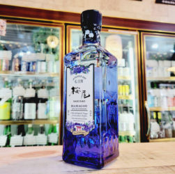 桜尾ジン ハマゴウ SAKURAO GIN HAMAGOU 2024,広島県,サクラオブルワリーアンドディスティラリー,ジン,させ酒店,佐瀬酒店,千葉県千葉市稲毛区,地酒,酒屋,販売,専門店,通販,日曜営業,祝日営業