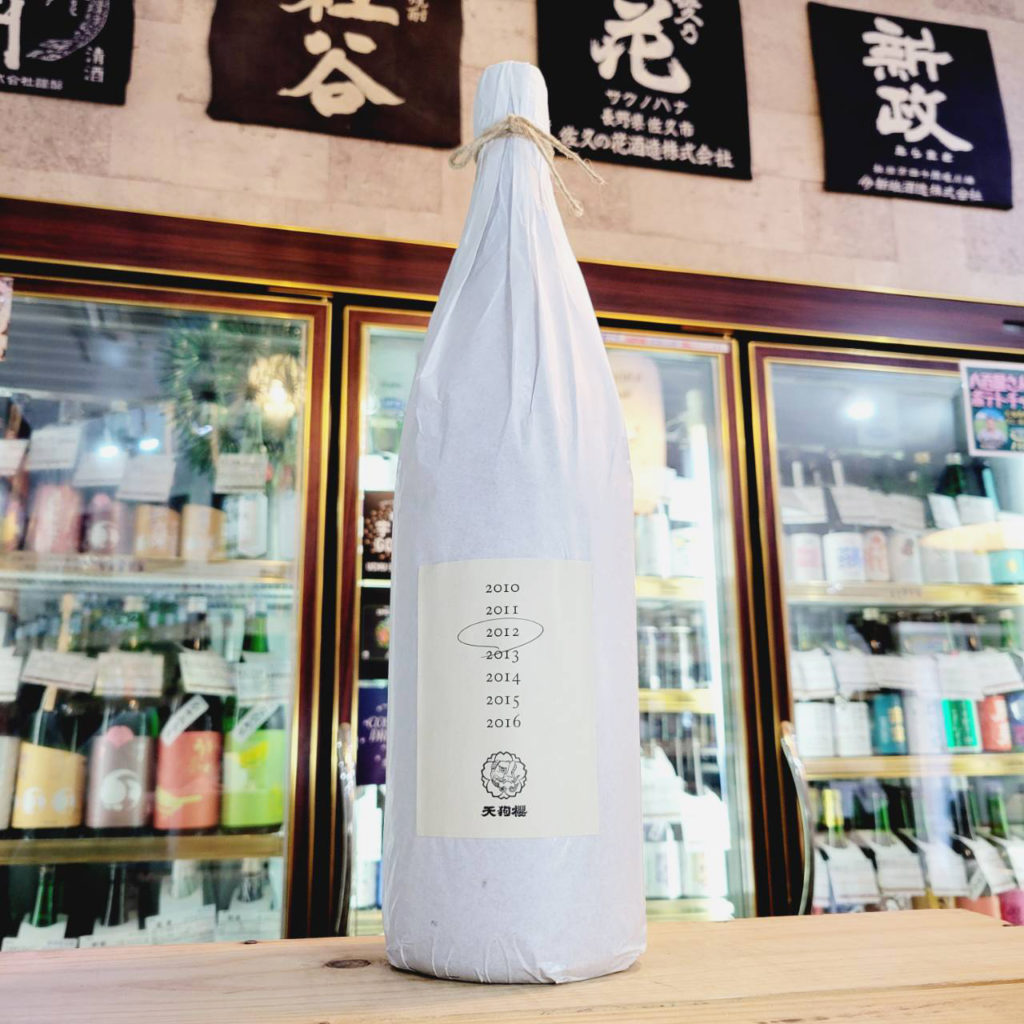 天狗櫻 熟成芋原酒 2012年製,鹿児島県　,白石酒造,焼酎,させ酒店,佐瀬酒店,千葉県千葉市稲毛区,地酒,酒屋,販売,専門店,通販,日曜営業,祝日営業