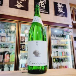 森嶋 美山錦 純米無ろ過原酒,茨城県,森嶋酒造,日本酒,させ酒店,佐瀬酒店,千葉県千葉市稲毛区,地酒,酒屋,販売,専門店,通販,日曜営業,祝日営業