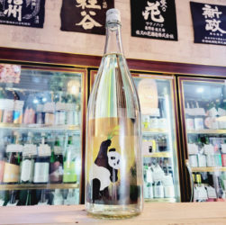 御代櫻 うまから純米酒 Moon Panda☆,岐阜県,御代櫻酒造,日本酒,させ酒店,佐瀬酒店,千葉県千葉市稲毛区,地酒,酒屋,販売,専門店,通販,日曜営業,祝日営業