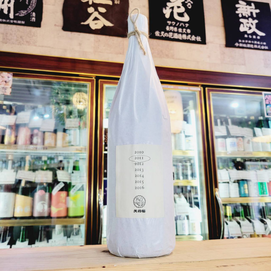 天狗櫻 熟成芋原酒 2011年製,鹿児島県　,白石酒造,焼酎,させ酒店,佐瀬酒店,千葉県千葉市稲毛区,地酒,酒屋,販売,専門店,通販,日曜営業,祝日営業