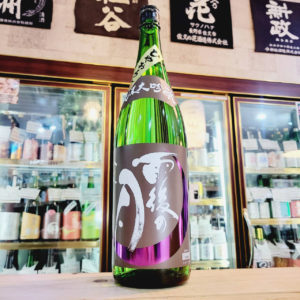 雨後の月 ひやおろし 八反 純米大吟醸酒,広島県,相原酒造,日本酒,させ酒店,佐瀬酒店,千葉県千葉市稲毛区,地酒,酒屋,販売,専門店,通販,日曜営業,祝日営業