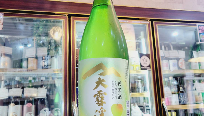 大雪渓 長野Ｒ酵母 純米酒,長野県,大雪渓酒造,日本酒,させ酒店,佐瀬酒店,千葉県千葉市稲毛区,地酒,酒屋,販売,専門店,通販,日曜営業,祝日営業