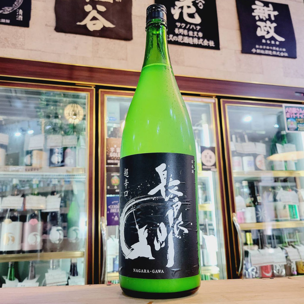 長良川 超辛口滓酒　無濾過吟醸生原酒,岐阜県,小町酒造,日本酒,させ酒店,佐瀬酒店,千葉県千葉市稲毛区,地酒,酒屋,販売,専門店,通販,日曜営業,祝日営業