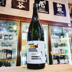 弐式 TYPE:BASIC 4rd しぼりたて生酒,新潟県,原酒造,日本酒,させ酒店,佐瀬酒店,千葉県千葉市稲毛区,地酒,酒屋,販売,専門店,通販,日曜営業,祝日営業