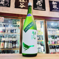 庭のうぐいす 特別純米酒 しぼりたて生酒,福岡県,山口酒造場,日本酒,させ酒店,佐瀬酒店,千葉県千葉市稲毛区,地酒,酒屋,販売,専門店,通販,日曜営業,祝日営業