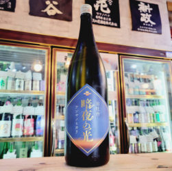 司牡丹 暗夜の光 特別純米生原酒 ,高知県,司牡丹酒造,日本酒,させ酒店,佐瀬酒店,千葉県千葉市稲毛区,地酒,酒屋,販売,専門店,通販,日曜営業,祝日営業