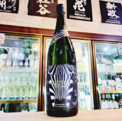 栄光冨士 ZEBRA -black white- 純米大吟醸生原酒 五百万石50%,山形県,冨士酒造,日本酒,させ酒店,佐瀬酒店,千葉県千葉市稲毛区,地酒,酒屋,販売,専門店,通販,日曜営業,祝日営業