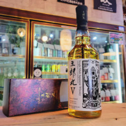 三郎丸V　THE HIEROPHANT【さぶろうまる】 700ml,富山県,若鶴酒造,ウイスキー,させ酒店,佐瀬酒店,千葉県千葉市稲毛区,地酒,酒屋,販売,専門店,通販,日曜営業,祝日営業