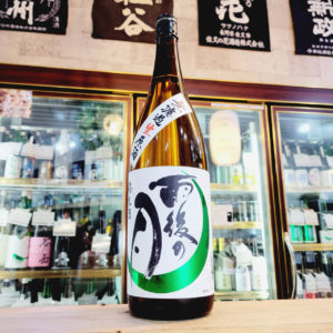 雨後の月 辛口純米生原酒【うごのつき】 1800ml,広島県,相原酒造,日本酒,させ酒店,佐瀬酒店,千葉県千葉市稲毛区,地酒,酒屋,販売,専門店,通販,日曜営業,祝日営業