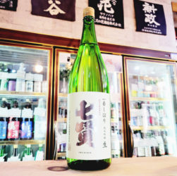 七賢 一番搾り 純米吟醸生酒 ,山梨県,山梨名醸,日本酒,させ酒店,佐瀬酒店,千葉県千葉市稲毛区,地酒,酒屋,販売,専門店,通販,日曜営業,祝日営業