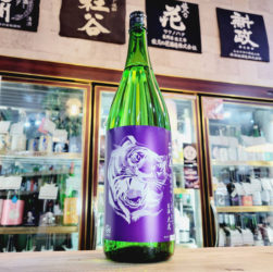 大虎 しぼりたて辛口純米生酒【おおとら】 1800ml,山形県 ,千代寿虎屋酒造,日本酒,させ酒店,佐瀬酒店,千葉県千葉市稲毛区,地酒,酒屋,販売,専門店,通販,日曜営業,祝日営業