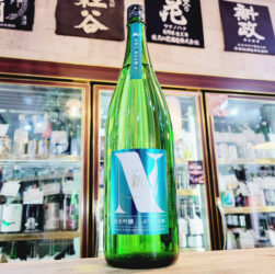 名倉山 純米吟醸Code-N しぼりたて新酒,　福島県,名倉山酒造,日本酒,させ酒店,佐瀬酒店,千葉県千葉市稲毛区,地酒,酒屋,販売,専門店,通販,日曜営業,祝日営業