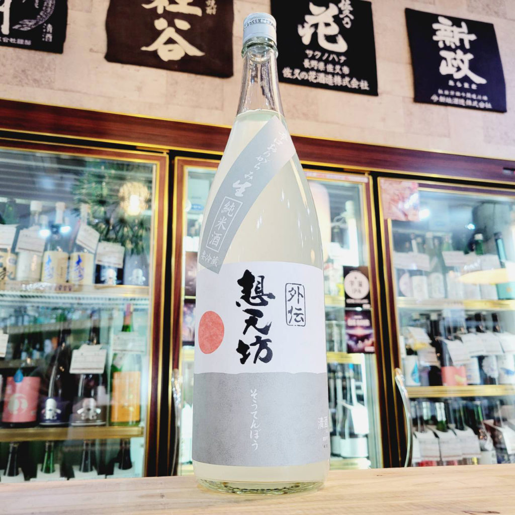 想天坊 外伝 辛口純米おりがらみ生酒,新潟県,河忠酒造,日本酒,させ酒店,佐瀬酒店,千葉県千葉市稲毛区,地酒,酒屋,販売,専門店,通販,日曜営業,祝日営業