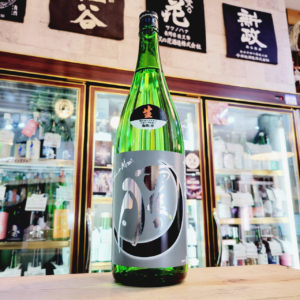 雨後の月 BlackMoon 純米大吟醸生酒【うごのつき】,広島県,相原酒造　,日本酒,させ酒店,佐瀬酒店,千葉県千葉市稲毛区,地酒,酒屋,販売,専門店,通販,日曜営業,祝日営業