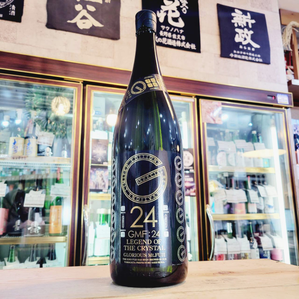 栄光冨士 純米大吟醸 無濾過生原酒 ＧＭＦ：24 ,山形県,冨士酒造 ,日本酒,させ酒店,佐瀬酒店,千葉県千葉市稲毛区,地酒,酒屋,販売,専門店,通販,日曜営業,祝日営業