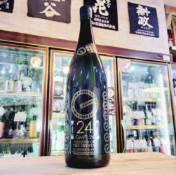 栄光冨士 純米大吟醸 無濾過生原酒 ＧＭＦ：24 ,山形県,冨士酒造 ,日本酒,させ酒店,佐瀬酒店,千葉県千葉市稲毛区,地酒,酒屋,販売,専門店,通販,日曜営業,祝日営業