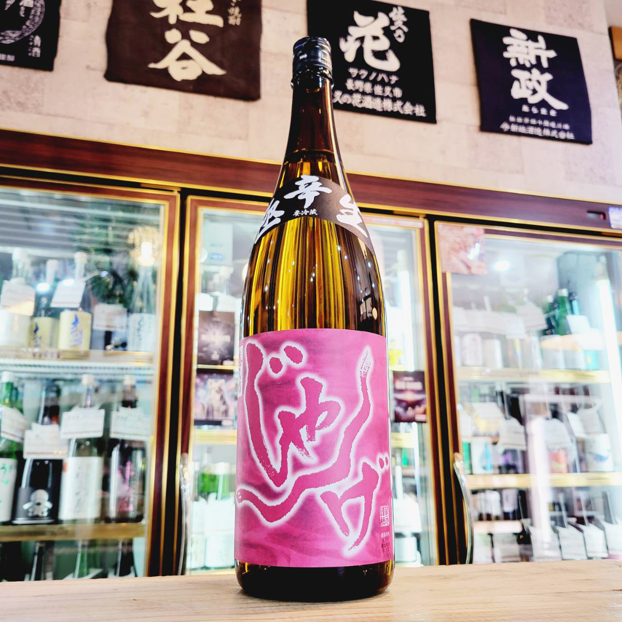 赤獅子 (商談成立品につき表記の方以外の方はご購入頂けません。) 赤獅子 (商談成立品につき表記の方以外の方はご購入頂けませ