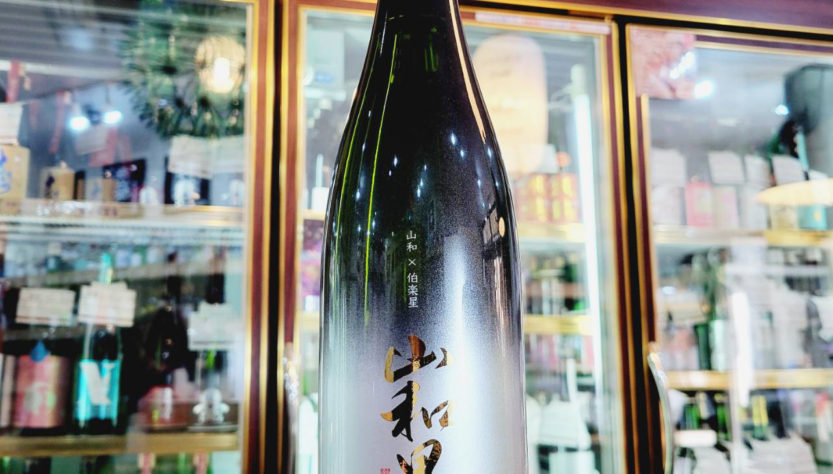 山和星 火入れ 純米大吟醸酒 2025,宮城県大崎市,新澤醸造店,日本酒,させ酒店,佐瀬酒店,千葉県千葉市稲毛区,地酒,酒屋,販売,専門店,通販,日曜営業,祝日営業