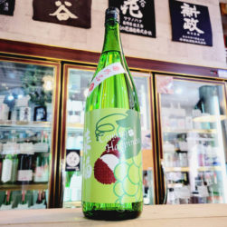 来福 Coming Happiness 純米生酒,茨城県,来福酒造,日本酒,させ酒店,佐瀬酒店,千葉県千葉市稲毛区,地酒,酒屋,販売,専門店,通販,日曜営業,祝日営業