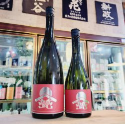 甍 銀紅 生酒,長野県 ,甍酒造,日本酒,させ酒店,佐瀬酒店,千葉県千葉市稲毛区,地酒,酒屋,販売,専門店,通販,日曜営業,祝日営業