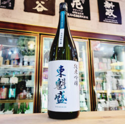 東魁盛 自社田総の舞 純米吟醸酒,千葉県,小泉酒造,日本酒,させ酒店,佐瀬酒店,千葉県千葉市稲毛区,地酒,酒屋,販売,専門店,通販,日曜営業,祝日営業