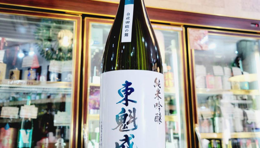 東魁盛 自社田総の舞 純米吟醸酒,千葉県,小泉酒造,日本酒,させ酒店,佐瀬酒店,千葉県千葉市稲毛区,地酒,酒屋,販売,専門店,通販,日曜営業,祝日営業