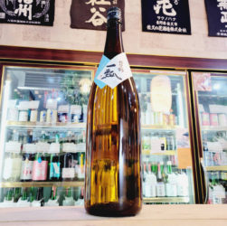 信濃錦 一瓢 しぼりたて特別純米酒,長野県,宮島酒店　,日本酒,させ酒店,佐瀬酒店,千葉県千葉市稲毛区,地酒,酒屋,販売,専門店,通販,日曜営業,祝日営業