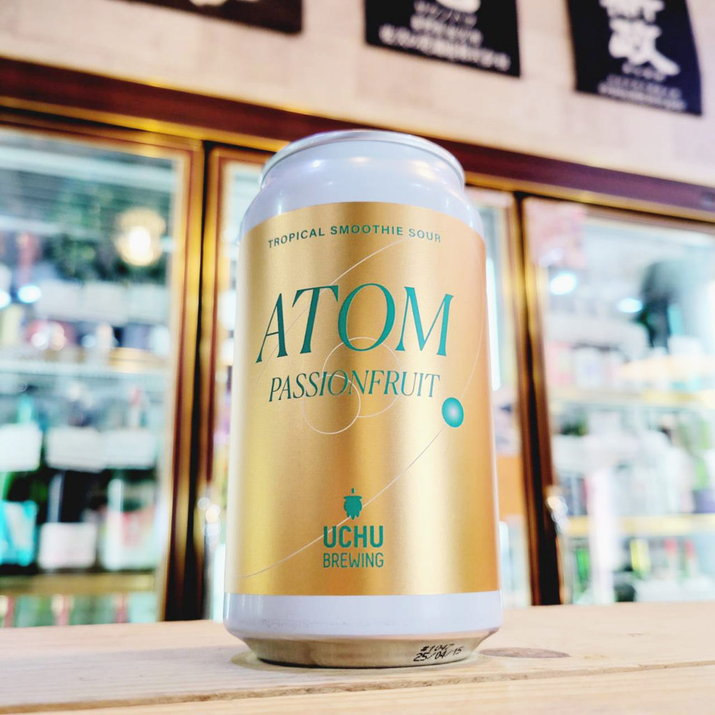 うちゅうブルーイング 宇宙ATOM PASSIONFRUIT 3,山梨県,うちゅうブルーイング,クラフトビール,させ酒店,佐瀬酒店,千葉県千葉市稲毛区,地酒,酒屋,販売,専門店,通販,日曜営業,祝日営業