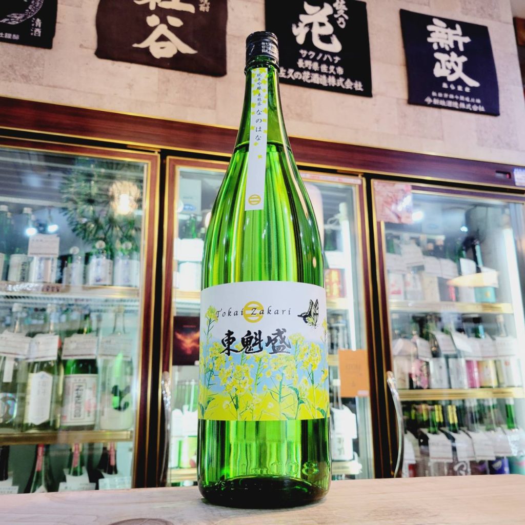 東魁盛 なのはな 純米吟醸酒 兵庫県産山田錦,千葉県,小泉酒造,日本酒,させ酒店,佐瀬酒店,千葉県千葉市稲毛区,地酒,酒屋,販売,専門店,通販,日曜営業,祝日営業