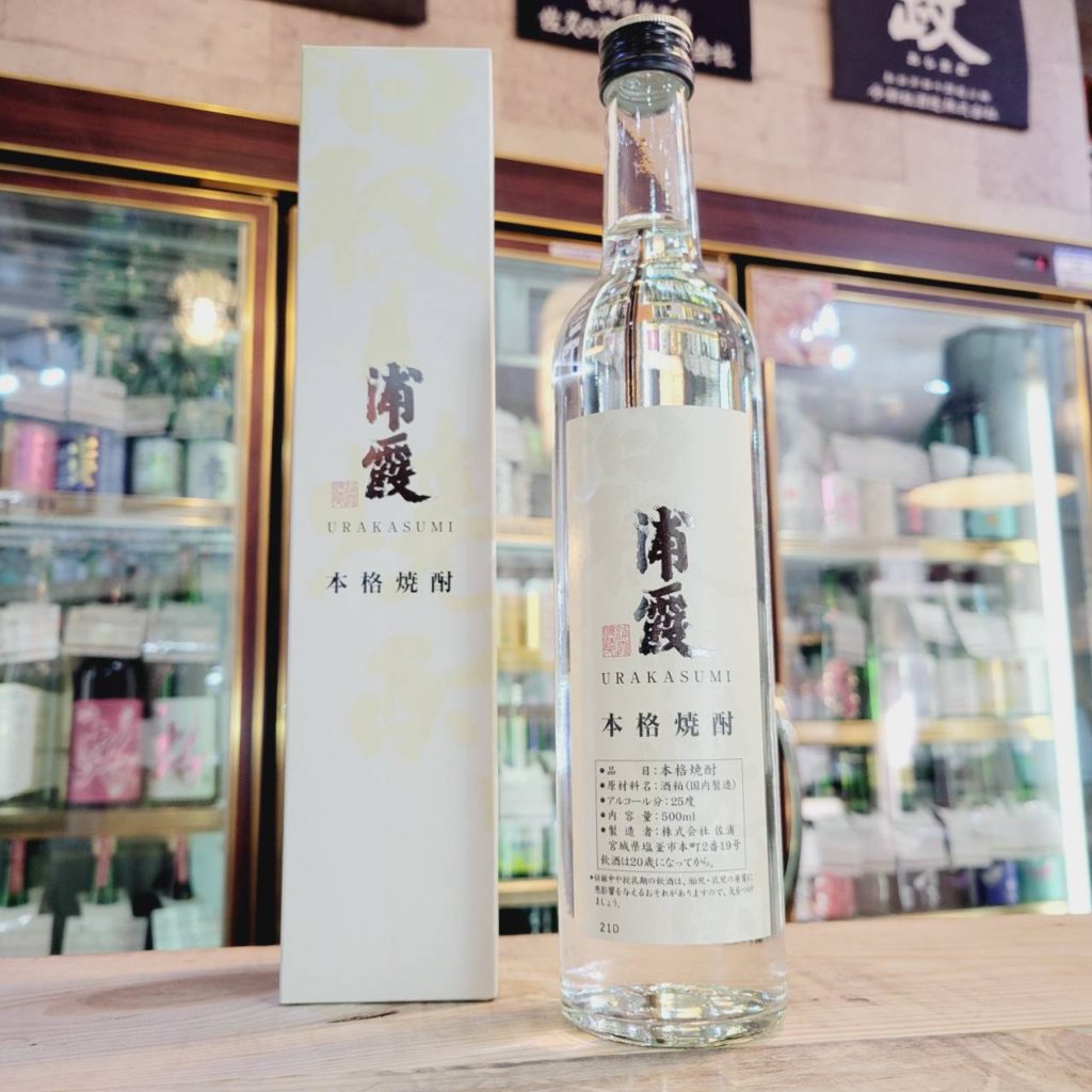 浦霞 本格焼酎,宮城県,浦霞醸造元 株式会社 佐浦,焼酎,させ酒店,佐瀬酒店,千葉県千葉市稲毛区,地酒,酒屋,販売,専門店,通販,日曜営業,祝日営業