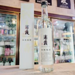 浦霞 本格焼酎,宮城県,浦霞醸造元 株式会社 佐浦,焼酎,させ酒店,佐瀬酒店,千葉県千葉市稲毛区,地酒,酒屋,販売,専門店,通販,日曜営業,祝日営業