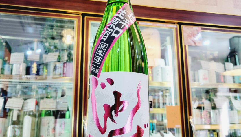 想天坊 じゃんげ 超辛口 純米生原酒,新潟県,河忠酒造,日本酒,させ酒店,佐瀬酒店,千葉県千葉市稲毛区,地酒,酒屋,販売,専門店,通販,日曜営業,祝日営業