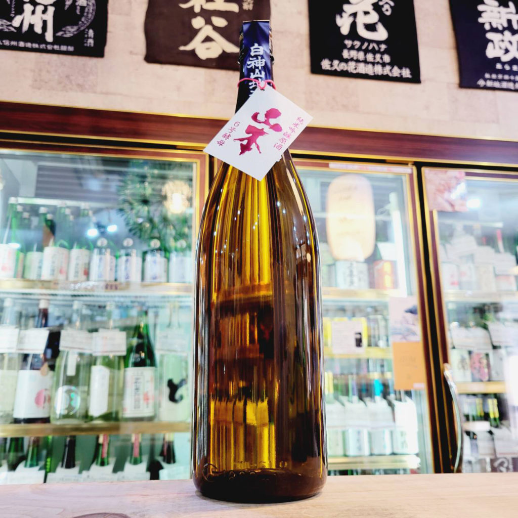 山本 6号酵母 秋田酒こまち 純米吟醸生原酒, 秋田県,山本合名会社,日本酒,させ酒店,佐瀬酒店,千葉県千葉市稲毛区,地酒,酒屋,販売,専門店,通販,日曜営業,祝日営業