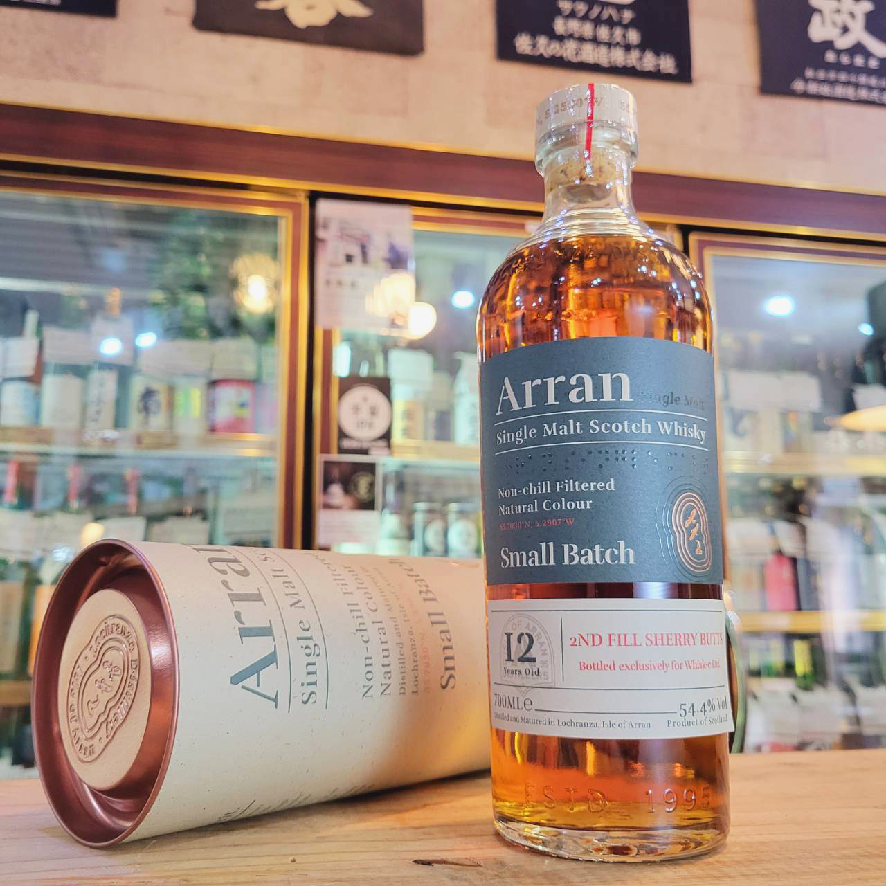 アラン スモールバッチ12年 シェリーバット 700ML(正規品)、入荷